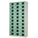 【P5倍7/20 13-15時&最大1万円クーポン7/19-25】 【法人限定】 30人用シューズロッカー 3列10段 靴 WEL-30310N