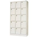 【P5倍7/20 13-15時&最大1万円クーポン7/19-25】 【法人限定】 15人用シューズロッカー 3列5段 ジム用 SLK-1535