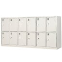 【最大1万円クーポン5/9-15】 【法人限定】 12人用備品ロッカー 6列2段 貴重品 鍵付 LK-1262 ルキット オフィス家具 インテリア
