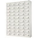 【P5倍7/20 13-15時&最大1万円クーポン7/19-25】 【法人限定】 50人用シューズロッカー 5列10段 靴 SLK-50510NA