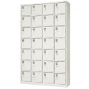 【P5倍7/20 13-15時&最大1万円クーポン7/19-25】 【法人限定】 28人用シューズロッカー 4列7段 靴箱 SLK-2847NA