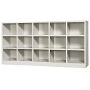 【最大1万円クーポン5/9-15】 【法人限定】 15人用備品ボックス 5列3段 収納ロッカー S-1553N LOOKIT オフィス家具 インテリア