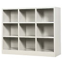 【最大1万円クーポン5/9-15】 【法人限定】 9人用備品ボックス 3列3段 ロッカー 荷物 S-0933N LOOKIT オフィス家具 インテリア