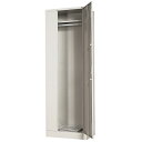 【最大1万円クーポン5/9-15】 【法人限定】 掃除道具入れ クリーンボックス 人気 CL-600 ルキット オフィス家具 インテリア