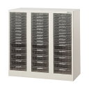 【ビジネス割20%OFFクーポン】 【法人限定】 レターケース 3列15段 収納トレー CFA4-35310C