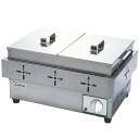 【P5倍5/5 13-15時&最大1万円クーポン5/5】 煮込みから保温までこれ1台! 電気 おでん鍋 6つ切 業務用 単相 100V 卓上 日本製 電気おでん...