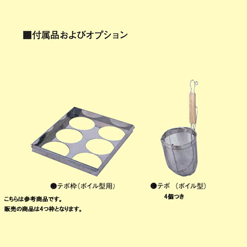 【P5倍5/30 13-15時&最大1万円クー...の紹介画像3