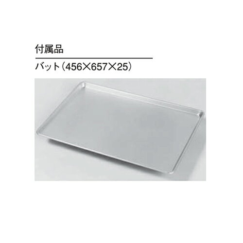 LOOKIT オフィス家具 インテリアのホットキャビネット 大型 幅825×奥行650×高さ1750mm ホットストッカー 温蔵庫 業務用 保温機器 厨房機器 食品保存 保温 温蔵 収納 レストラン 厨房 OHC-825GN ルキット オフィス家具 インテリア｜アングル2