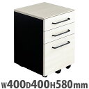 【最大1万円クーポン7/4-11】 サイドワゴン 東馬 3段 キャスター付き 幅400×奥行400×高さ580mm デスクワゴン 袖机 脇机 引き出しキャビネッ...