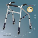 【P5倍5/10 13-15時&最大1万円クーポン5/9-15】 歩行器 固定式 歩行補助車 手押し車 手摺り 歩行補助器 高齢者用 歩行補助 介護用品 老人ホ...