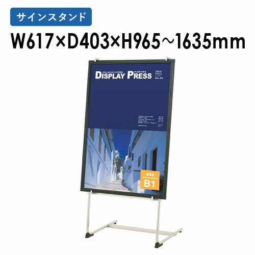 P56/25 13-15&1ߥݥ6/22-26 ˡ͸ۥ󥹥 ̳ Ź ͵ JVS90