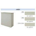 ハイカウンター W900mm 鍵付 送料無料 SNC0990AK LOOKIT オフィス家具 インテリア