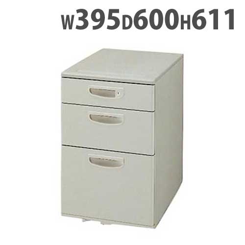 【P5倍11/15 13-15時&最大1万円クーポン11/14-16】 ワゴン 3段 キャスターロック付き NED046SXC-AWH ルキット オフィス家具 インテリア