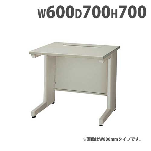 【P5倍5/25 13-15時&最大1万円クーポン5/23~27】 プリンター台 W600mm プロジェクター用 机 NED067P ルキット オフィス家具 インテリア