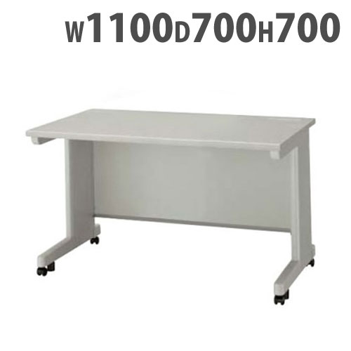 【P5倍1/10 13-15時&最大1万円クーポン1/9-15】 平机 W1100mm オフィス家具 平つくえ NED117FCDN