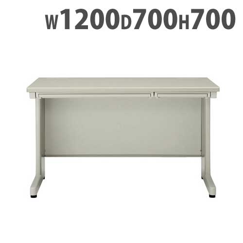 平机 W1200mm オフィステーブル 送料無料 NED127F ルキット オフィス家具 インテリア