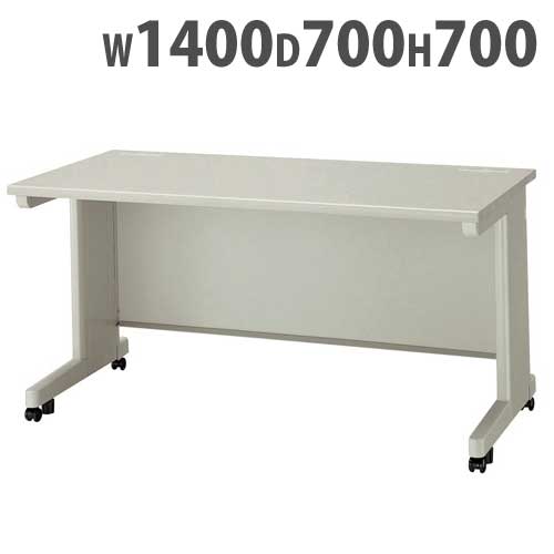 樂天商城 - 【最大1万円クーポン4/17-23】 平デスク 幅1400×奥行700×高さ700mm オフィスデスク ワークデスク パソコンデスク 事務机 PCデスク スチールデスク 引き出し ラッチ付 キャスター NED147FC LOOKIT オフィス家具 インテリア