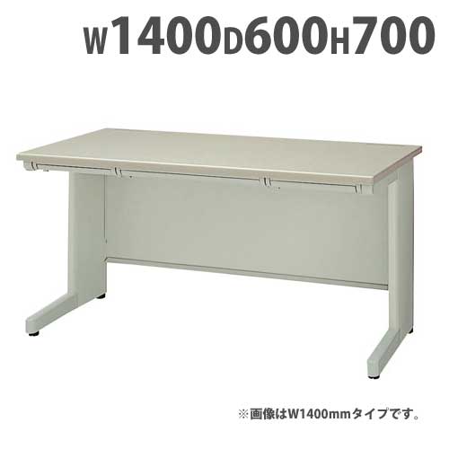 樂天商城 - 平デスク 幅1600×奥行600×高さ700mm オフィスデスク ワークデスク パソコンデスク 事務机 PCデスク スチールデスク 引き出し ラッチ付 アジャスター NED166F LOOKIT オフィス家具 インテリア