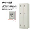 【最大1万円クーポン5/9-15】 2人用ロッカー ダイヤル錠 更衣ロッカー LK2JND ルキット オフィス家具 インテリア