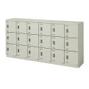 【最大1万円クーポン5/9-15】 18人用ロッカー 鍵なし 備品庫 会社 SL1809S-18 ルキット オフィス家具 インテリア