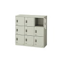 【最大1万円クーポン5/9-15】 9人用ロッカー 鍵なし クローゼット SL0909S-9 LOOKIT オフィス家具 インテリア