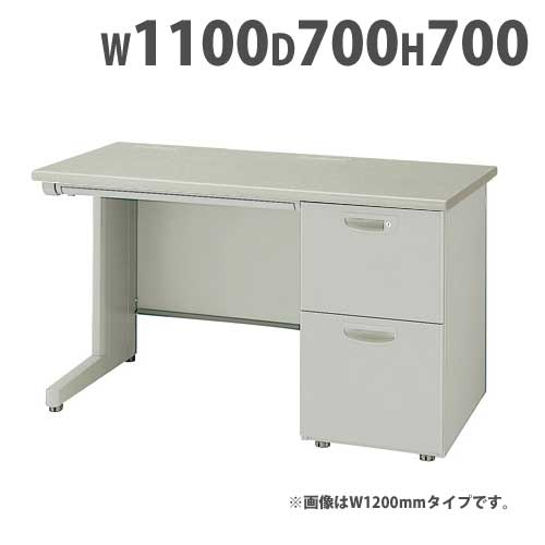 片袖机 W1100mm 日本製 パソコンデスク NED117A LOOKIT オフィス家具 インテリア