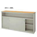 【P5倍5/10 13-15時&最大1万円クーポン5/9-15】 ハイカウンター W1800mm 棚付 送料無料 SNC1890K