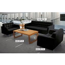 【最大1万円クーポン6/22-26】 コーナーテーブル 高級 応接家具 木製 ZRT153C(3)