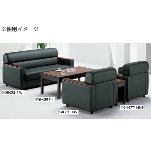【プレゼントCP中】 アームチェア 高級 応接家具 社長室 ZRE114S LOOKIT オフィス家具 インテリア [2]