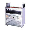 【法人限定】電気グリラー 床置 厨房内機器 焼き調理 3H-218 ルキット オフィス家具 インテリア