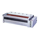 【P5倍5/5 13-15時&最大1万円クーポン5/5】 【法人限定】電気グリラー 卓上グリラー 焼物料理 3H-212YCW ルキット オフィス家具 インテリ...