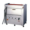 【法人限定】電気グリラー グリル オーブン 焼き物器 GO-18(3)
