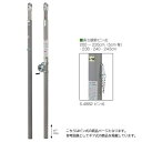 【P5倍5/5 13-15時&最大1万円クーポン5/5】 バレー 支柱 2本セット アルミ製 高さピン調節式 ウォームギア式 逆回転防止 ズリ上がり防止 軽量 ...