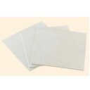 【最大1万円クーポン11/20-26】 塁ベース 3枚1組 10mm厚 野球 ソフトボール ゴム製 ベース 野球用品 スポーツ用品 体育用品 スポーツ施設 授業...