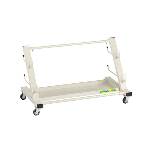 バレーボール器具運搬車 支柱運搬車 ネット運搬車 バレーボール用品 スポーツ施設 運動施設 学校 部活動 スポーツ用品 備品 設備 収納 S-0979