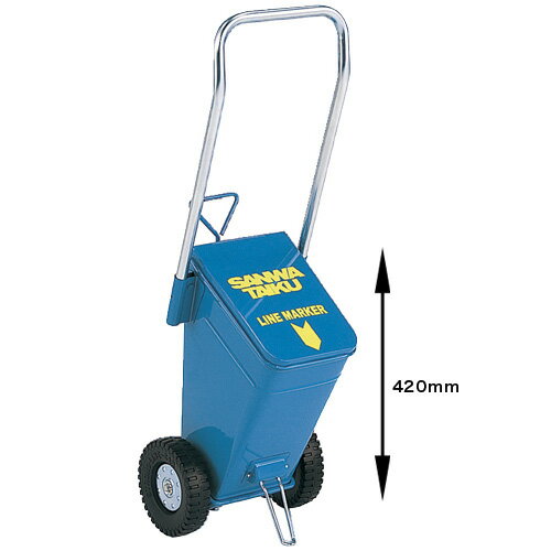 【SS限定P5倍3/5 13-15時&最大1万円クーポン3/4-10】 ライン引き 5cm幅 7.6cm幅 野球用 フィールド用 白線 運動場 校庭 学校 陸上競技 グラウンド整備 体育 運動会 スポーツ大会 用具 ラインカー 運動施設 S-1383 LOOKIT オフィス家具 インテリア