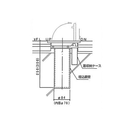 ��P5��4/10 13-15��&����1���ߥ����ݥ�4/10�� �ΰ���Ѿ���� �Х졼���� 76.3mm������ 2��1�� ��������25cm ��Ȥ����� ���ˤ��� ���� ����� �� �� �Х졼�ܡ��� �ΰ�� ��ư���� �ع� ���� S-3765 �륭�å� ���ե����ȶ� ����ƥꥢ