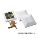 【最大1万円クーポン11/20-26】 【送料無料】塁ベース 固定式 3枚1組 金具無し ラバー ウレタンモールド 金属スパイク 野球 ソフトボール 学校 部活...