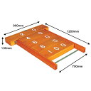 【P5倍5/5 13-15時&最大1万円クーポン5/5】 【法人限定】 距離調節器 5箱型 枠付き 跳び箱 体育 授業 S-4192
