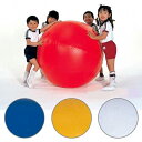 大玉 運動会 カラー 大玉転がし 大玉ころがし 備品 小学校 体育祭 スポーツイベント レクリエーション 運動施設 スポーツ施設 運動用品 体育用品 国産 S-...