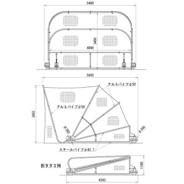 【最大1万円OFFクーポン配布7月19日20：00〜26日1：59まで】バッティングケージ スチール製 移動式 防球ネット バッティングネット 野球 ソフトボール グラウンド設備 練習道具 部活動 学校 スポーツ施設 S-7770