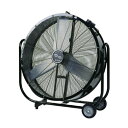 【P5倍5/10 13-15時&最大1万円クーポン5/9-15】 【法人限定】 業務用扇風機 100cm ビッグファン 工場扇 送料無料 大型ファン 大型扇風機...