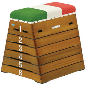 【最大1万円クーポン8/11 2時迄】跳び箱 6段 とび箱 授業 体育館 運動施設 跳箱 子供 小学校 小学生 三和体育 三色帆布 防虫 防腐 体育 跳び箱運動 体育館用品 SG認定 保険 保証 S-4057通販格安セール情報 楽天 通販