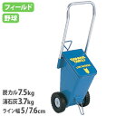 【P5倍4/30 13-15時&最大1万円クーポン4/30】 ライン引き 5cm幅 7.6cm幅 野球用 フィールド用 白線 運動場 校庭 学校 陸上競技 グラ...