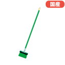 【P5倍10/20 13-15時&最大1万円クーポン10/20】 ブラシ 長さ128cm ラインはき用 箒 ほうき ライン引き グラウンド整備 フィールド用 グ...