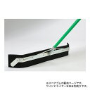 【P5倍6/25 13-15時&最大1万円クーポン6/22-26】 スペアゴム 幅90cm ドライヤー用ゴム 替えゴム グラウンド整備 コート整備 テニスコート 清掃 スポーツ施設 運動施設 学校 教育施設 備品 用具 S-0958