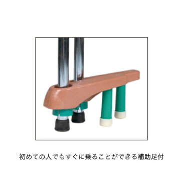 【11月30日10時〜12月3日10時まで最大5千円クーポン配布中】 竹馬 150cm 子ども スポーツ 運動会 競技 イベント 体育用具 補助付き 校庭 グランド 小学校 幼稚園 保育園 運動 体育 運動会 競技 カラフル S-0963-65