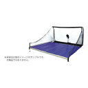 【P5倍5/5 13-15時&最大1万円クーポン5/5】 ネット 幅153×奥行93cm×高さ117cm スチール製 トレーニング ピンポンマシン用 トレーニン...