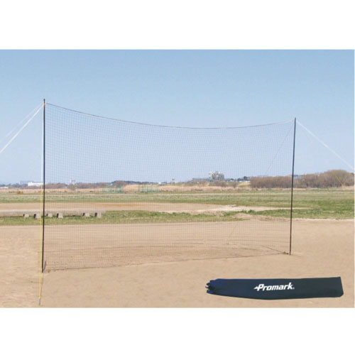 【P3倍10/1 13-15時&最大1万円クーポン10/1】 バックネット 幅600×高さ300cm スチールフレーム ネット 防球 防護 部活動 スポーツ施設 球技場 野球場 設備 備品 S-4014