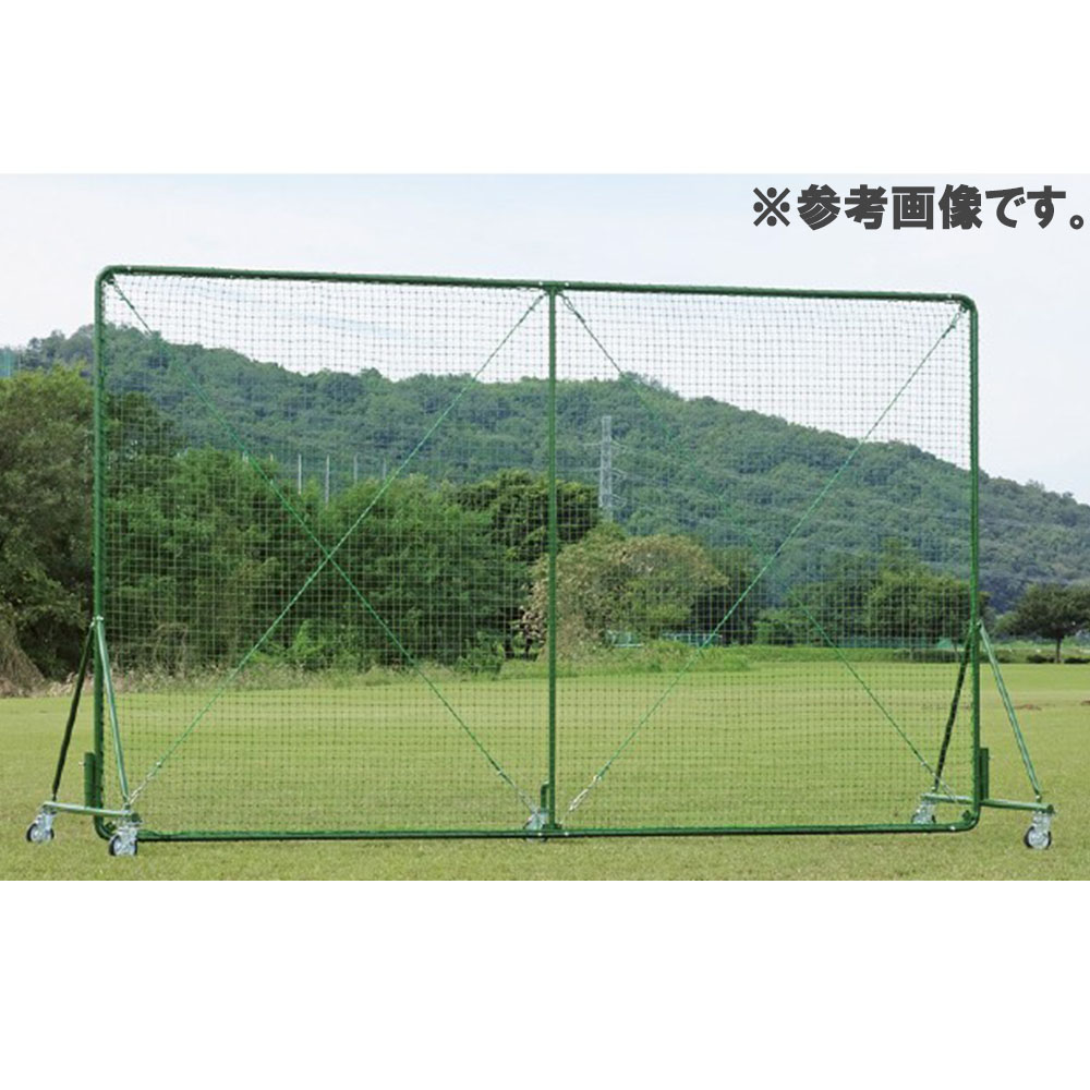 【P5倍11/25 13-15時&最大1万円クーポン11/20-26】 【法人限定】防球ネット 三和体育 スチール 防護ネット スタンドネット 野球用ネット グ...